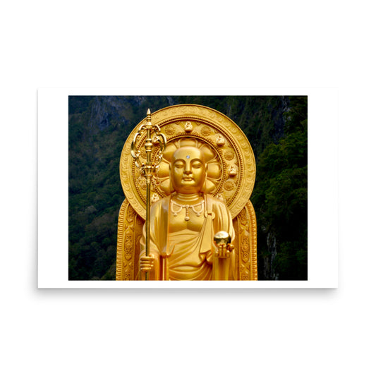 print poster from taiwan travels