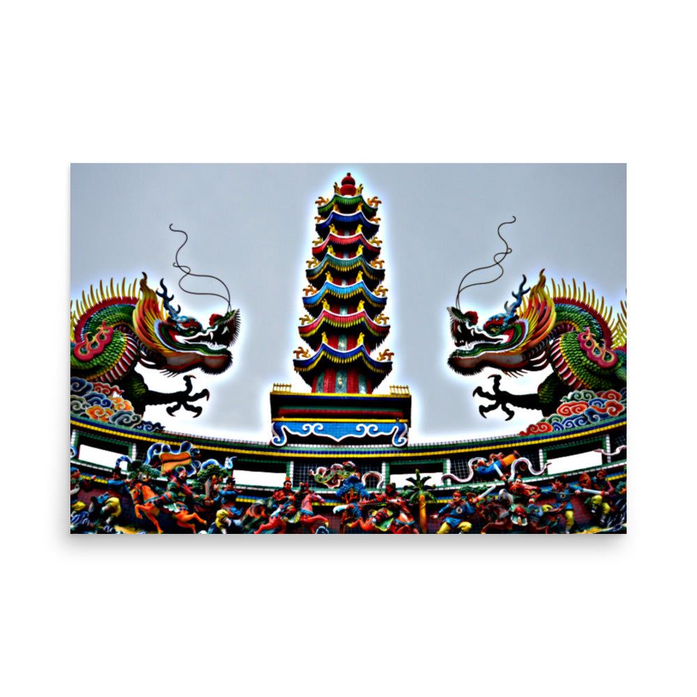 art poster print from taiwan travels