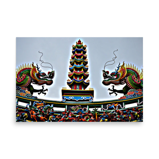 art poster print from taiwan travels