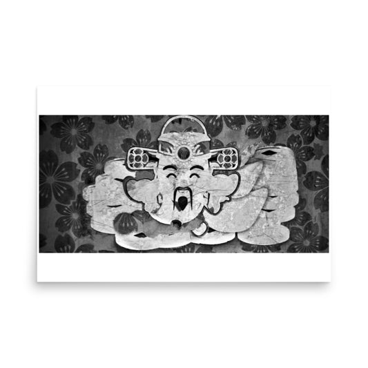art poster print taiwan